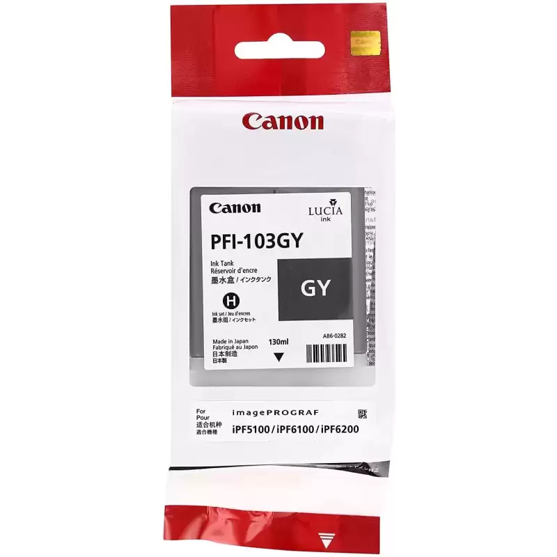 2213B001AA CANON TINTA GRIS IPF 5100/6100 - PFI 103GY