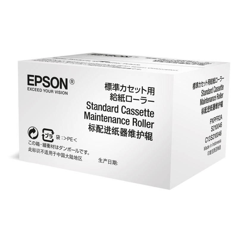 C13S210046 EPSON WF-6xxx Series Standard Cassette Maintenance Roller