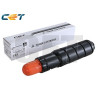 CET GPR-42/43 / NPG-56/57 / C-EXV38/39 CPP Toner Cartridge Compatible Canon