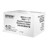 C13S210049 EPSON Optional Cassette Maintenance Roller