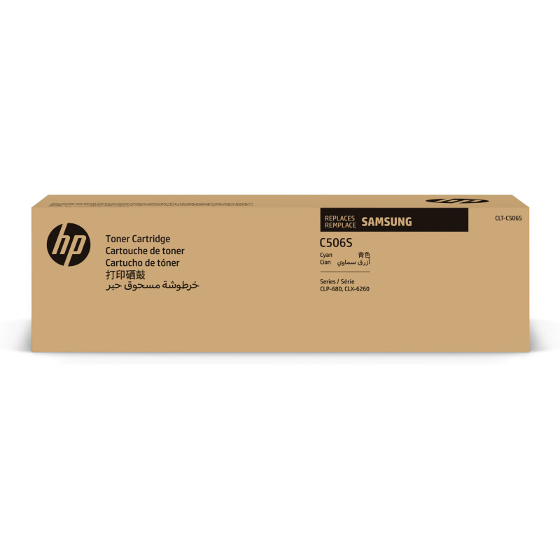 SU047A HP - Samsung CLP-680ND CLX-6260 Series Toner Cian  -DESC