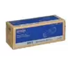 C13S050699 EPSON ACULASER AL-M400DN TONER RETORNABLE ALTA CAPACIDAD
