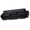 Canon 055C / 3015C002 cian tóner compatible