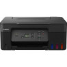 5804C006 CANON Multifuncion MEGATANK G2570