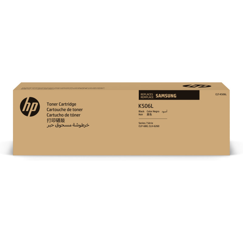 SU171A HP - Samsung CLP-680ND CLX-6260 Series Toner Negro alta capacidad