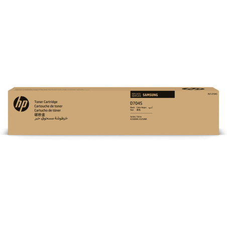 SS770A HP - SAMSUNG Black Toner f SL-K3300NR/K3250NR