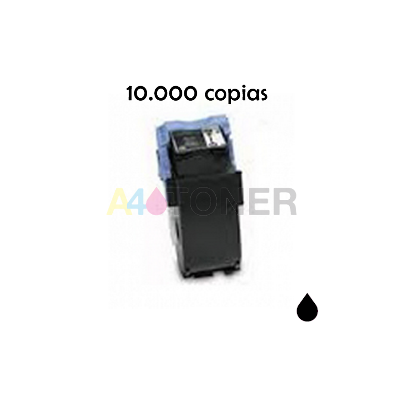 Toner Canon CRG-702 negro alternativo a Canon 9645A004AA