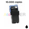 Toner Canon CRG-702 negro alternativo a Canon 9645A004AA