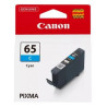 4216C001 CANON TINTA CIAN PIXMA PRO-200 - CLI65C