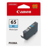 4220C001 CANON TINTA FOTO CIAN PIXMA PRO-200 - CLI65PC