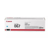 5101C002 CANON TONER CIAN I-SENSYS LBP630C SERIES