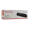 CTL-1100XY PANTUM TONER AMARILLO ALTA CAPACIDAD CP1100DW