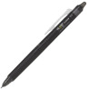 BLRT-FRP5-B PILOT BOLÍGRAFO TINTA BORRABLE FRIXION POINT CLICKER 0.5 NEGRO