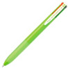 BPKGG-35M-LG PILOT BOLÍGRAFO SUPERGRIP G 4 COLORES AZUL/ROJO/NEGRO/VERDE CUERPO VERDE LIMA