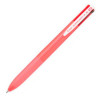 BPKGG-35M-P PILOT BOLÍGRAFO SUPERGRIP G 4 COLORES TINTA AZUL/ROJO/NEGRO/VERDE CUERPO ROSA CHICLE