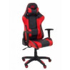 7217DBSPRJ PIQUERAS Y CRESPO SILLA GAMING MOD. ATALAYA BASCULANTE GIRATORIA REGULABLE EN ALTURA NEGRO Y ROJO