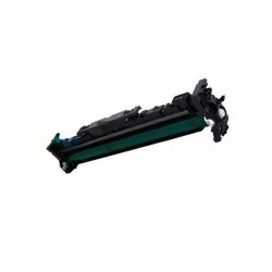 Canon 051 Tambor compatible (2170C001)