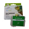 Epson 603XL magenta cartucho de tinta compatible C13T03A34010