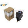 CET TNP79C/TNP80C/TNP81C Toner Cartridge-Chemical #9K/156g