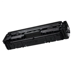 Canon 5106C002 / 067H negro cartucho de tóner compatible