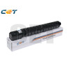 Cyan Canon C-EXV49 CPP Toner Cartridge-19K/462g #8525B002