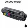 Toner MLTD307E negro alternativo compatible a Samsung MLT-D307E