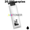 C13T05A100 Epson negro cartucho de tinta compatible