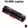 HP 659A (W2010A) negro tóner compatible