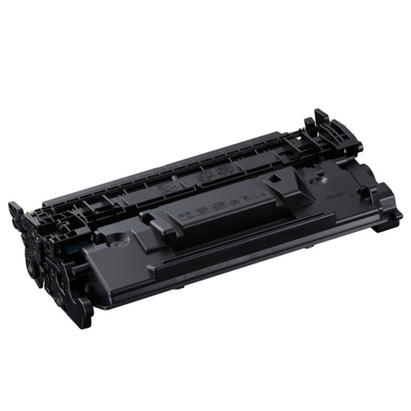 Canon 070H negro tóner compatible 5640C002