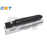 CET C-EXV63 CPP Toner Cartridge Canon iR2725