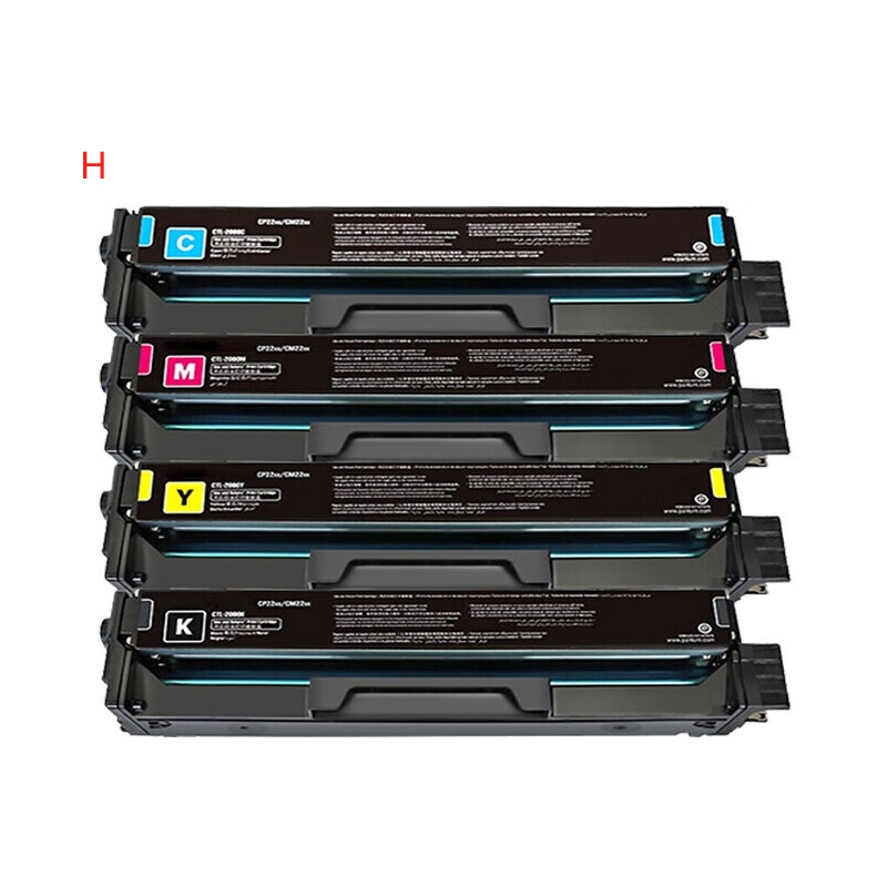 Black com Pantum CP2100