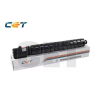 CET Magenta Canon C-EXV51 CPP Toner Cartridge-60K#0483C002AA