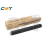 CET Lower Sleeved Roller W/Bearing Canon #FM4-3160-000