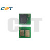 CET T03 Drum Chip CANON 525iF II