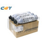 CET 1270D/1170D Toner Cartridge Compatible Ricoh
