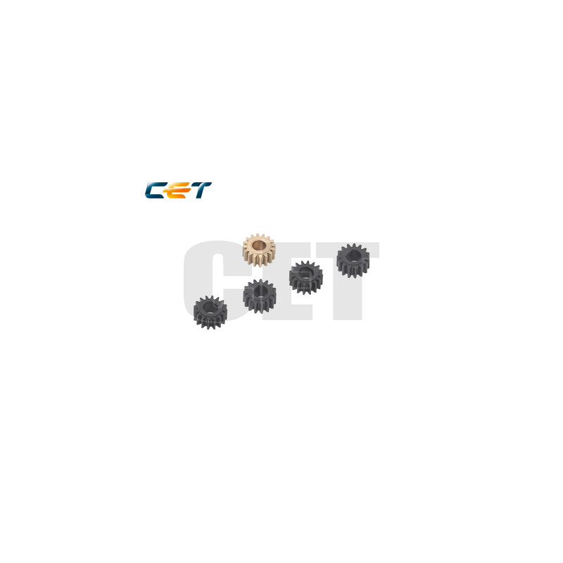 5XCET Developer Gear Kit Ricoh #411018-Gear