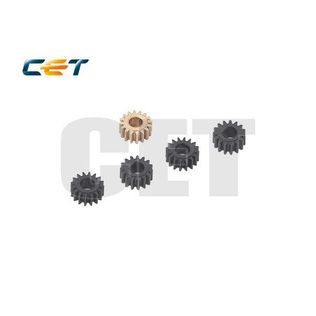 5XCET Developer Gear Kit Ricoh #411018-Gear