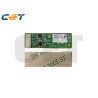 CET Magenta Developer Chip RICOH IM C3010
