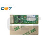 CET Cyan Developer Chip RICOH IM C4510