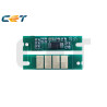 CET Toner Chip (MONO) RICOH IM350
