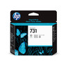 P2V27A HP nº731 Printhead