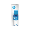 1VU26AE HP Botella de tinta Original nº31 cian 70 ml