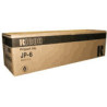 893058 RICOH Tinta PRIPORT JP6 (Pack 5)