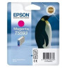 Cartucho Original EPSON T5593 Magenta - C13T55934020 [ML-13][PAG-400]