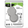 Disco Duro Interno HDD SEAGATE BarraCuda ST1000LM048 - 1TB · SATA III · 2.5 · 128MB Búfer