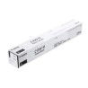 Toner Original CANON C-EXV51 Negro - 0481C002 [PAG-60000]