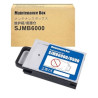 Kit de Mantenimiento Compatible con EPSON SJMB6000/6500 - S021501-R