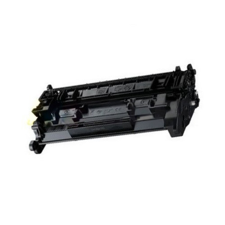 Canon 052 Toner compatible PREMIUM (3