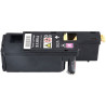 Cartucho de toner XEROX Alternativo X6020M